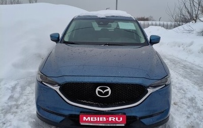 Mazda CX-5 II, 2019 год, 2 730 000 рублей, 1 фотография