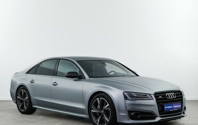 Audi S8, 2016 год, 5 998 055 рублей, 1 фотография