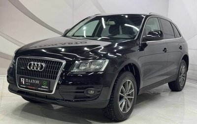 Audi Q5, 2011 год, 1 370 000 рублей, 1 фотография