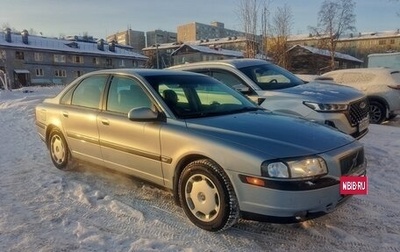 Volvo S80 II рестайлинг 2, 2000 год, 420 000 рублей, 1 фотография