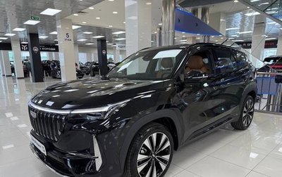 Geely Atlas, 2025 год, 3 000 000 рублей, 1 фотография
