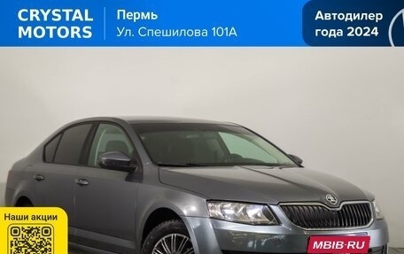 Skoda Octavia, 2014 год, 889 000 рублей, 1 фотография