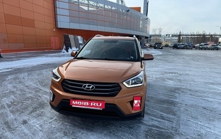 Hyundai Creta I рестайлинг, 2017 год, 1 450 000 рублей, 1 фотография