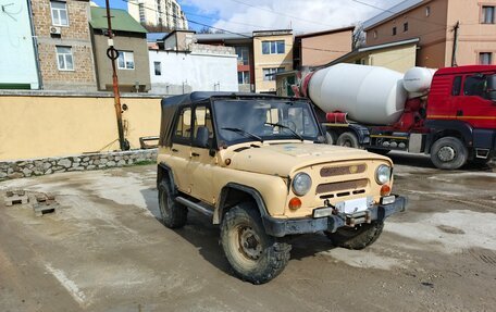 ЛуАЗ 469, 1985 год, 400 000 рублей, 1 фотография