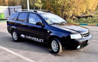 Chevrolet Lacetti, 2006 год, 529 000 рублей, 1 фотография