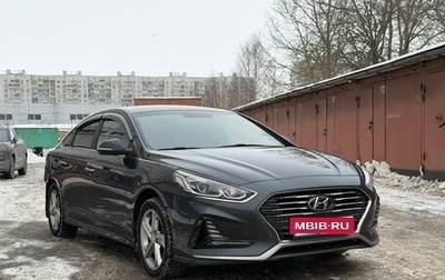Hyundai Sonata VII, 2018 год, 1 350 000 рублей, 1 фотография