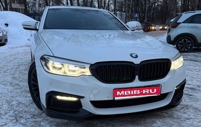 BMW 5 серия, 2019 год, 5 250 000 рублей, 1 фотография