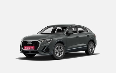 Audi Q3, 2025 год, 5 000 000 рублей, 1 фотография