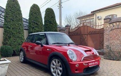 MINI Hatch, 2005 год, 860 000 рублей, 1 фотография