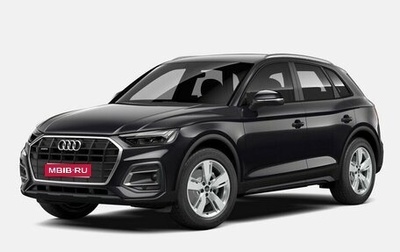 Audi Q5, 2025 год, 6 200 000 рублей, 1 фотография