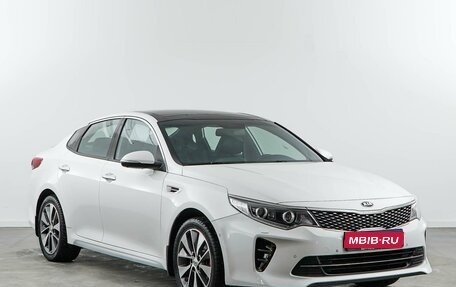 KIA Optima IV, 2017 год, 1 889 055 рублей, 1 фотография