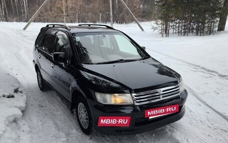 Mitsubishi Chariot III, 1999 год, 529 000 рублей, 2 фотография