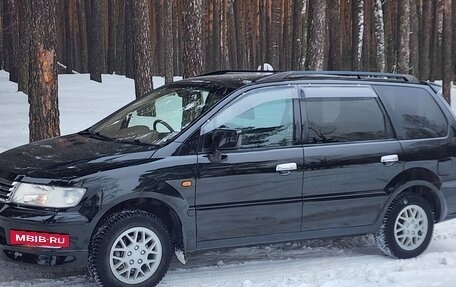 Mitsubishi Chariot III, 1999 год, 529 000 рублей, 6 фотография