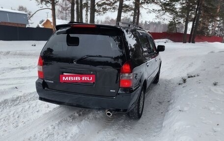 Mitsubishi Chariot III, 1999 год, 529 000 рублей, 5 фотография