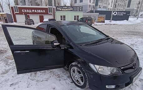 Honda Civic VIII, 2008 год, 520 000 рублей, 12 фотография