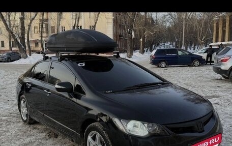 Honda Civic VIII, 2008 год, 520 000 рублей, 14 фотография