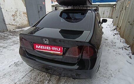 Honda Civic VIII, 2008 год, 520 000 рублей, 16 фотография