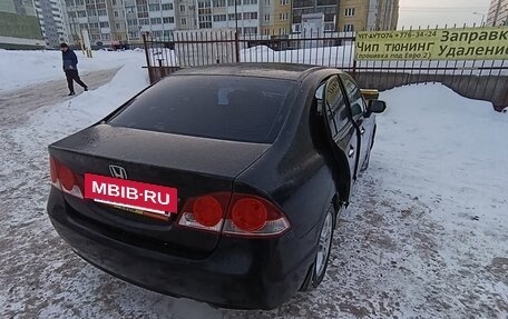 Honda Civic VIII, 2008 год, 520 000 рублей, 10 фотография