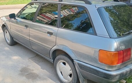 Audi 80, 1994 год, 275 000 рублей, 4 фотография