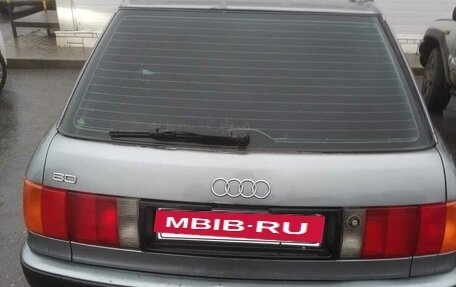 Audi 80, 1994 год, 275 000 рублей, 2 фотография