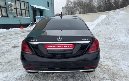 Mercedes-Benz S-Класс, 2018 год, 4 200 000 рублей, 5 фотография
