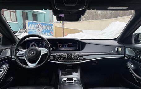 Mercedes-Benz S-Класс, 2018 год, 4 200 000 рублей, 26 фотография