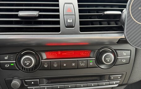 BMW X5, 2012 год, 2 300 000 рублей, 13 фотография