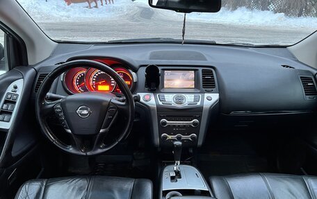 Nissan Murano, 2011 год, 1 030 000 рублей, 6 фотография