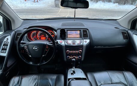 Nissan Murano, 2011 год, 1 030 000 рублей, 11 фотография