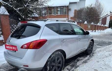 Nissan Murano, 2011 год, 1 030 000 рублей, 4 фотография