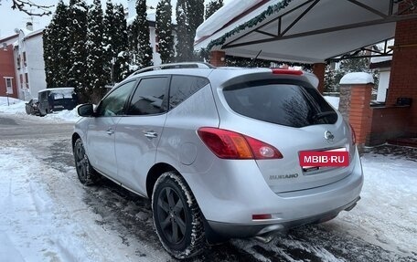 Nissan Murano, 2011 год, 1 030 000 рублей, 5 фотография