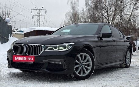 BMW 7 серия, 2018 год, 4 200 000 рублей, 3 фотография