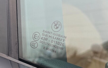 BMW 7 серия, 2018 год, 4 200 000 рублей, 14 фотография