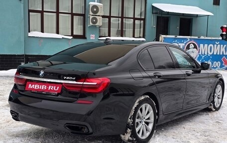 BMW 7 серия, 2018 год, 4 200 000 рублей, 12 фотография