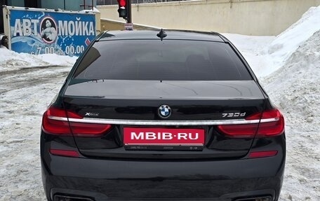 BMW 7 серия, 2018 год, 4 200 000 рублей, 11 фотография