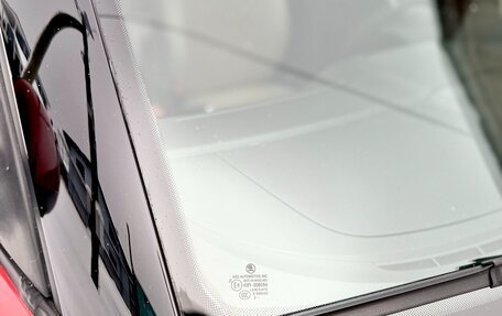 Skoda Fabia II, 2010 год, 650 000 рублей, 9 фотография