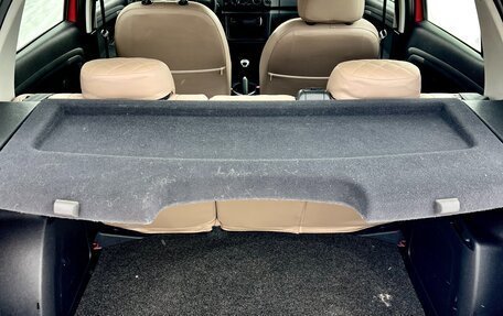 Skoda Fabia II, 2010 год, 650 000 рублей, 15 фотография