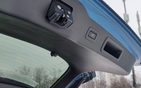 Mazda CX-5 II, 2019 год, 2 730 000 рублей, 13 фотография