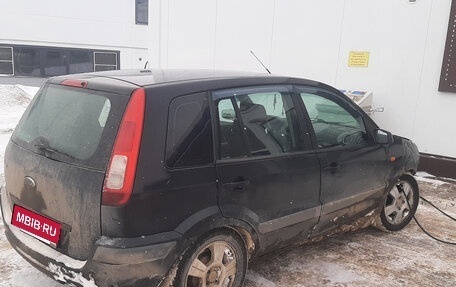 Ford Fusion I, 2007 год, 248 000 рублей, 2 фотография