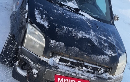 Ford Fusion I, 2007 год, 248 000 рублей, 6 фотография