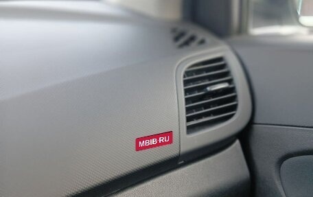 Hyundai Solaris II рестайлинг, 2015 год, 1 100 000 рублей, 17 фотография