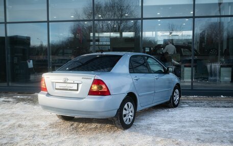Toyota Corolla, 2005 год, 650 000 рублей, 2 фотография