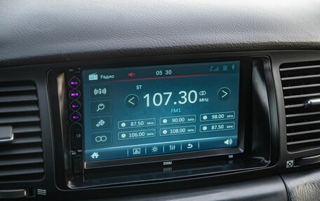 Toyota Corolla, 2005 год, 650 000 рублей, 14 фотография