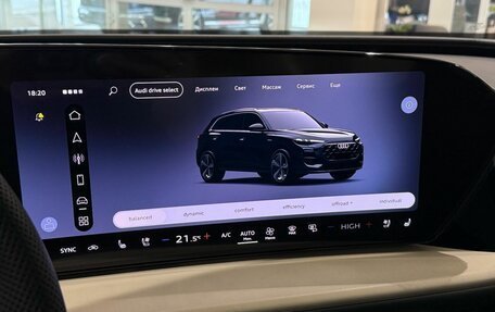 Audi Q5, 2025 год, 6 950 000 рублей, 19 фотография