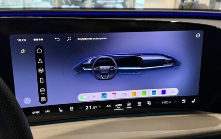 Audi Q5, 2025 год, 6 950 000 рублей, 21 фотография