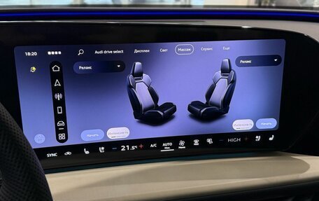 Audi Q5, 2025 год, 6 950 000 рублей, 22 фотография