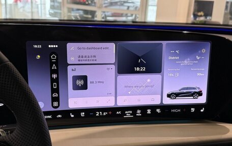 Audi Q5, 2025 год, 6 950 000 рублей, 28 фотография