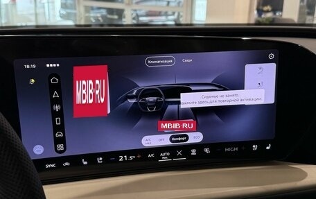 Audi Q5, 2025 год, 6 950 000 рублей, 17 фотография