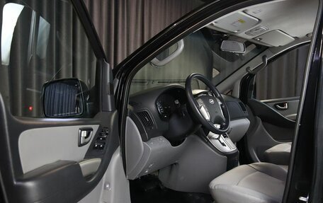 Hyundai Grand Starex Grand Starex I рестайлинг 2, 2012 год, 1 549 000 рублей, 7 фотография