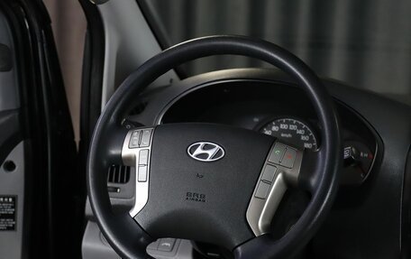 Hyundai Grand Starex Grand Starex I рестайлинг 2, 2012 год, 1 549 000 рублей, 9 фотография